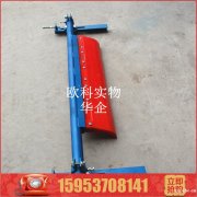 H型高分子皮带机刮板欧科小型清扫机传输机皮带清扫器
