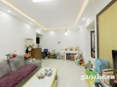 重庆鲁能星城六街区精装两房2300配套齐全配套齐全近轻轨