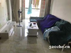 重庆欧博星座 2室2厅1卫 1200元月 电梯房 精装修