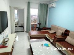 重庆龙湖u城听蓝时光 三室两厅一卫