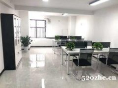 重庆巴南 万达广场C区  精装办公房 格局开阔 带全套办公家