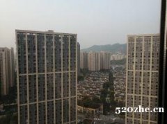 重庆无中介 纯办公楼 巴南万达旁写字楼