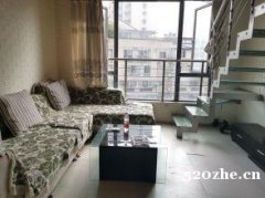 重庆整租 红旗河沟轻轨站上，龙湖新壹街旁精美大两房，带阳台