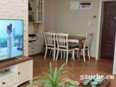 重庆真 实 房源拎包入住租金1400，接送看房