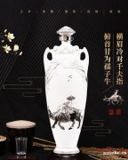 急求春夏秋冬名家名酒甘为孺子牛一套，价格可谈