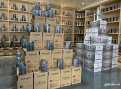 好机油科润造 申请合伙人：双重分利