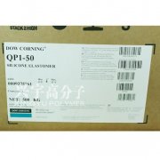 医疗级固态胶现货供应 型号齐全 品质保证 兴宇高分子