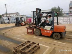 重庆叉车考证培训报名地点在什么地方