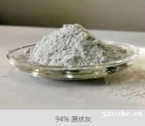 微硅粉厂家 认准汉源纵汇利 专业微硅粉生产厂家 质量保证