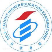 成人自考本科华北理工大学卫生事业管理专业报名有学位 成人自考本科华北理工大学卫生事业管理专业报名有学位