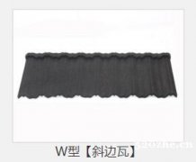 彩石金属瓦 金属屋面瓦 首选博天建材 质量保证