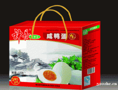 河南郑州礼品包装厂 礼品盒包装厂家 精美包装 力智包装