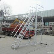 登高梯 登高车厂家 山东华德耐特 专业生产商 质量可靠