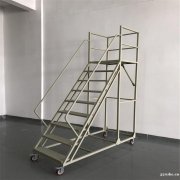 济宁登高车批发，批发销售仓库商场拣货登高作业专用登高梯