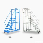 济宁登高车批发，批发销售仓库商场拣货登高作业专用登高梯
