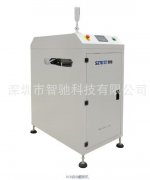 PCB自动翻板机 SMT周边设备 深圳智驰科技