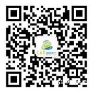跨境物流 跨境货运 就找华安达国际物流 专业国际运输