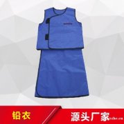 射线防护设备哪家好？济南鲁毅 专业供应商 质量保障