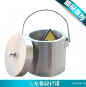 济南鲁毅 专业射线防护设备厂家 质量保证 厂家直销