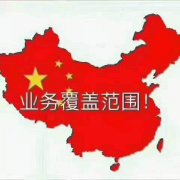长春智能代还软件开发盈利点有哪些？信誉卡还款软件是什么及和传