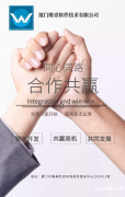 代还软件APP优点，如何找一家靠谱的代还软件开发公司？