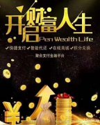 代还市场还能做吗？代还软件开发开发流程