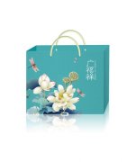 包装纸包礼盒制作厂家 专业包装盒印刷厂家 飞日印刷包装