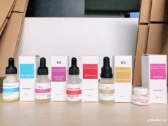 荟臣 专注于眼部护理 专业解决眼部护肤问题