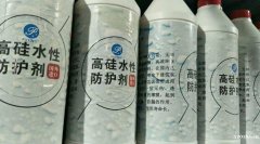 大理石结晶膏 安普专业生产研发 提供代工贴牌 品质保证