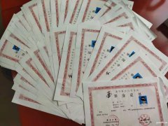 河北自考报考理工大学卫生事业管理专业提升本科学历