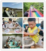 请给建议武汉家庭出游，在哪办预定那儿再也不愁