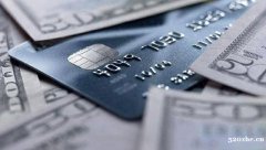 重庆还款系统信用卡代还智能养卡系统
