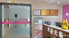 合肥康乃馨产后康复加盟 产后康复加盟机构 专业产后康复加盟