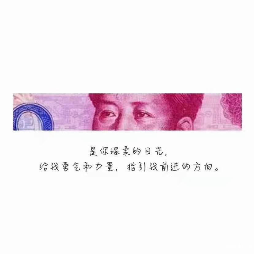 智能代还软件开发,智能代还系统开发公排模式搭建 智能代还软件开发,智能代还系统开发公排模式搭建