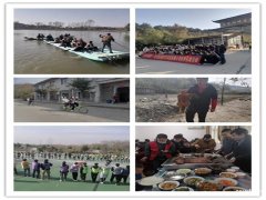 寄予厚望的武汉公司拓展野炊造饭不简单不信听听车间主任有故事