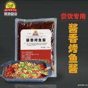 上海酱料工厂 酱料定制 酱料专业生产厂家 上海明特食品