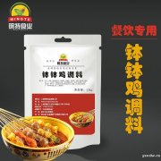 上海酱料代工 上海酱料定制 上海酱料专业厂家  上海明特食品
