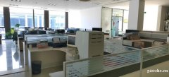 企业年会 青岛众鑫泰