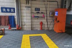 自助洗车机 专业厂家 广州欣雨 24小时自助洗车 品质保障