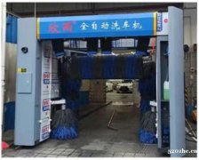 广州欣雨 专业生产全自动洗车机 智能洗车 高性价比 品质保障
