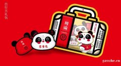 IP设计 专业品牌IP设计策划公司 野兽与香蕉