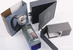 消费电子产品定制包装盒 就选深圳金和彩印 高端品质包装