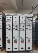 供应高压充气柜 固体绝缘柜环网柜 泰森电气设备 品质保证