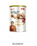 保健食品OEM贴牌 保健食品贴牌代加工定制生产厂家 沐恩堂