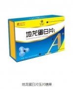 保健食品OEM贴牌 保健食品贴牌代加工定制生产厂家 沐恩堂