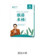 沐恩堂 专注保健食品OEM代加工 一站式专业服务 省心安全