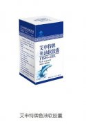 沐恩堂 专注保健食品OEM代加工 一站式专业服务 省心安全