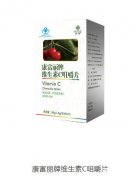保健食品代加工 专业保健食品厂家OEM贴牌 沐恩堂 安全放心