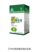 保健食品OEM贴牌 保健食品贴牌代加工定制生产厂家 沐恩堂