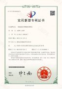 盾构机断齿再生 盾构机断齿修复 河南东纬装备技术